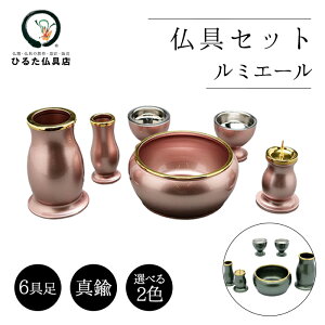 Zbg ^J ~G[ 6 sN O[ 3.5 _ 킢  _d ~j F ԗ ԕr [\N 낤      6_Zbg