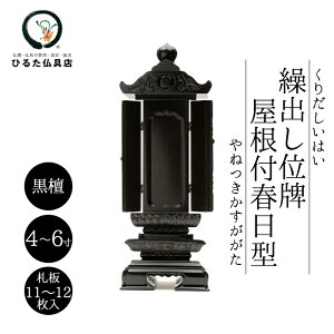Joʔv tt^ h 4 4.5 5 6 D11 Joʔv oʔv 肾ʔv   OT[rX c{  