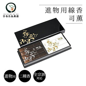 ip iO  퍁 hE h蔠   iO h̍   { @ Mtg Mtg  Mtg Zbg l\