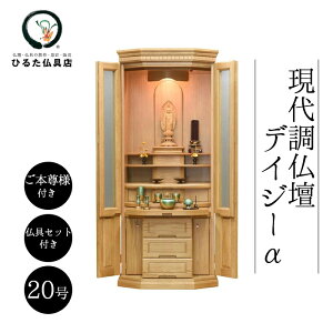 fCW[ 㒲di20/Ngpj{lEZbgt