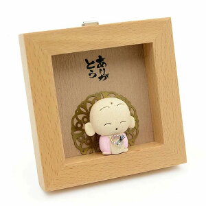  ~jzn (肪ƂE܂ŁE/z̃TCY9.8×9.8×1.9cm )