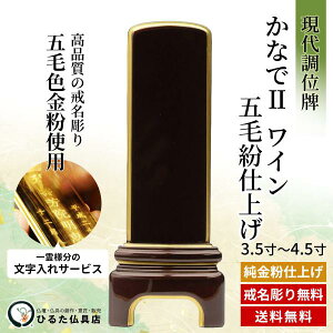 ʔv _ʔv 㒲̂ʔv ʕ ȂIIC ܖѕdグ 3.5 4 4.5  l\ @  _ 