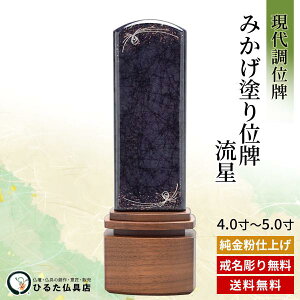 ʔv _ʔv 㒲̂ʔv ݂hʔv  p[v 4 4.5 5 l\ @  