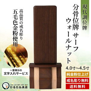 ʔv _ʔv 㒲̂ʔv ʔv T[t EH[ibg 4 4.5  l\ @  