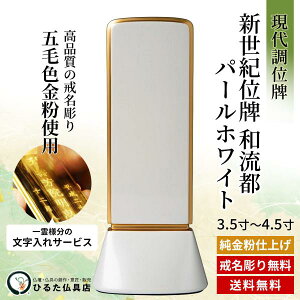 ʔv _ʔv 㒲̂ʔv VIʔv as c p[zCg 3.5 4 4.5  l\ @  