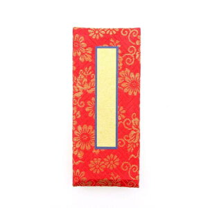 �ʔv �J�o���ʔv ��o�ʔv �ߋ��� ���̎q�� 3.5�� 4�� 4.5�� 5�� 6�� ���t����