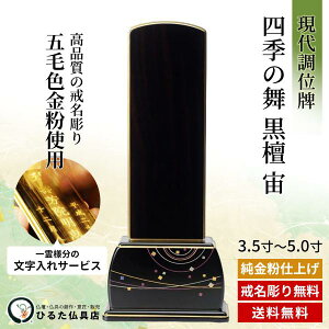 ʔv _ʔv 㒲̂ʔv lG̕ h  3.5 4 4.5 5.0  l\ @  