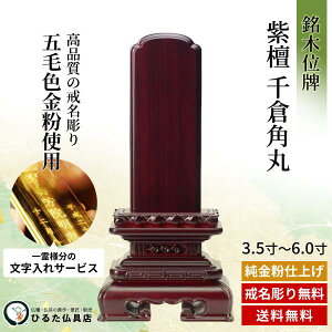 ʔv ؈ʔv h qp 3.5 4 4.5 5 5.5 6 ؈ʔv     l\ @  