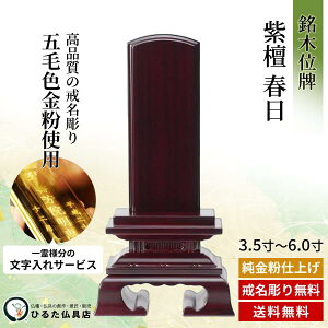 ʔv ؈ʔv h t 3.5 4 4.5 5 5.5 6 ؈ʔv     l\ @  