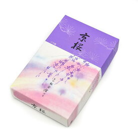 お線香 松栄堂 京桜 きょうざくら バラ詰 白檀 線香 自宅用 家庭用 毎日使い お供え 御供 仏具 京都 京線香 老舗 お盆 初盆 新盆 お彼岸 命日 法事 贈り物 贈答用 進物 返礼品 ギフト 熨斗 のし無料 包装 華やかなサクラの香り 1箱