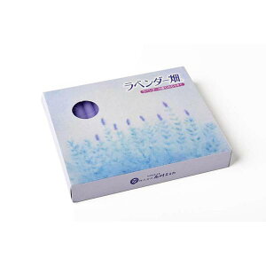 [\N ۊނ炽 x_[ x_[̂낤 56{