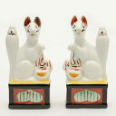 神具 神狐 4寸 1対 稲荷きつね キツネ お稲荷さん