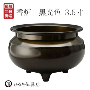 F   Y  F 3.5 d Ւd  ^J