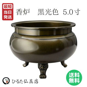 F    Y F 5.0 d Ւd  ^J