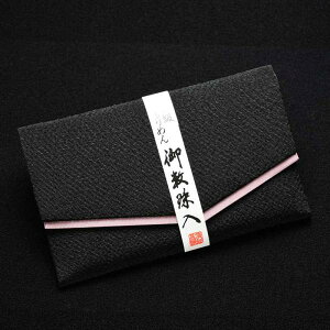 ߂䐔 jp p ubN O  j  Y fB[X  jp ܒjp  O O ӂ ގ P[X 