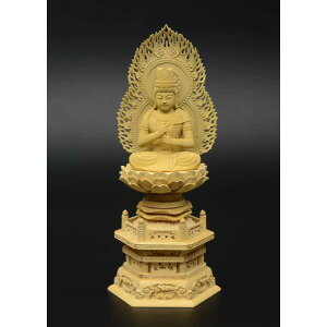  { { ^@ ѐA @  3 Zp Ήw