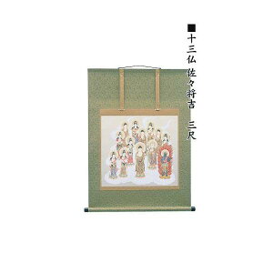 \O| Xg 3 ~ V~ ~ ~̊|