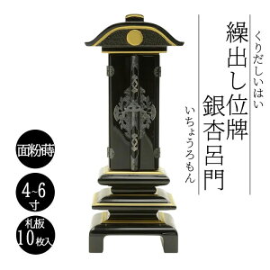 Joʔv ǘC ʕ 4 4.5 5 6 D10 Joʔv oʔv 肾ʔv   OT[rX c{  