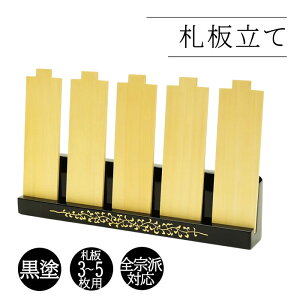 ʔv Joʔv oʔv D ؐh 3`5p