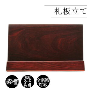 ʔv Joʔv oʔv D hC 3`5p