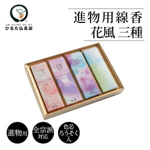 ip ԕ OEFc낤 {  Mtg  V~䌩 r䌩   { @ Mtg Mtg Mtg Zbg l\ 