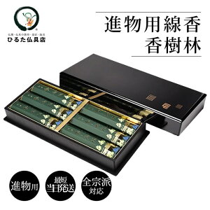 ip   O h蔠   { @ Mtg Mtg  Mtg Zbg l\   ~ i 