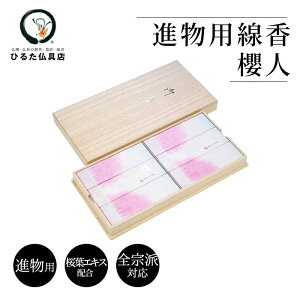 ip Nl  tGLXz ۊނ炽   { @ Mtg Mtg Mtg Zbg l\   ~ i O 