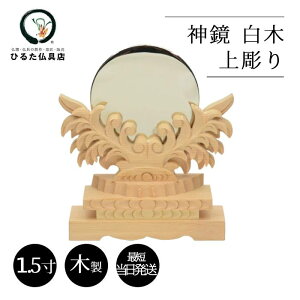 _  _  㒤 1.5 ؐ _I c ŒZ _I 