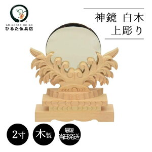 _  _  㒤 2 ؐ _I c ŒZ _I 