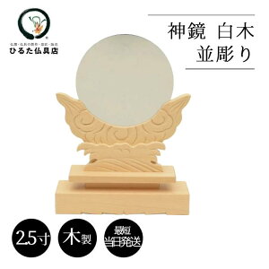 _  _   2.5 ؐ _I c ŒZ _I 