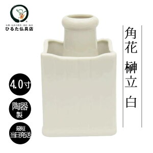 _I ԕr  ԕr _ 嗧 pԍ嗧  4 _I _I̗t ԕr 嗧  ŒZ _I ԗ