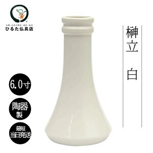 _I ԕr  ԕr _ 嗧  6 _I _I̗t ԕr 嗧  ŒZ _I ԗ