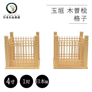 _ ʊ_ ؑ]O iq 4 1 _I