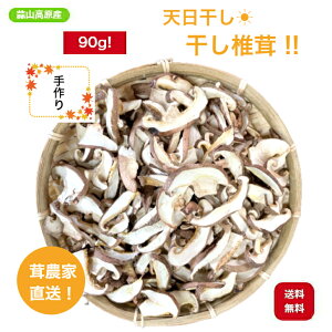 _ƒ Ђ邺񂫂̂ ő 90g V   Y  V @Bdグ  | ̂ r^~D O^~_ OAj_ p  