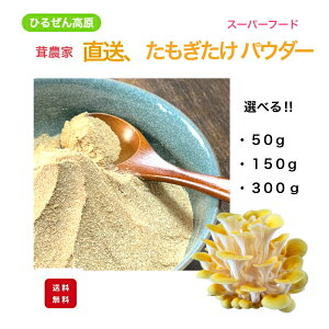 y _ƒ i zfRY  pE_[ 50,150,300g VN _    ̂  Y X[p[t[h GS`IlC R_   Mtg