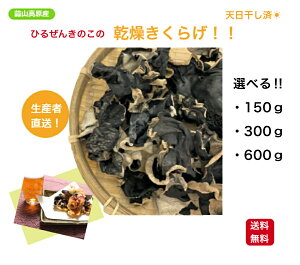 y_ƒzV & @Bdグ  炰 Iׂ 150g,300g,600g Y ؎ ̂ p  ֔ H@ S JVE _ r^~D  Ђ邺񂫂̂