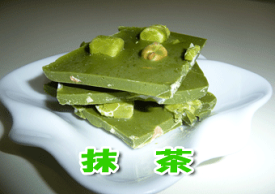 割れチョコレート(マシュマロ＆カシューナッツ）