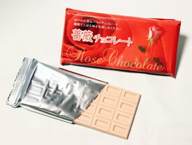 薔薇チョコレート