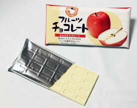 りんごチョコレート