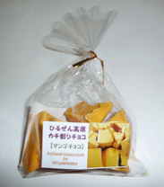 鉄火巻　ディックマンチョコ チョコマシュマロじゃない!?SNSで話題のディックマンチョコとは