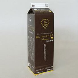 蒜山ジャージー牛乳プレミアム5.0　1000mlパック