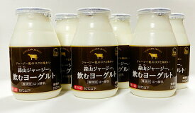 蒜山ジャージー牛乳飲むヨーグルト　6個入り