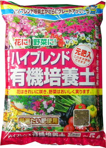 �n�C�u�����h �L�@ �|�{�y�@5L �y�|�{�y �K�[�f�j���O�z