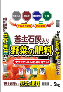 yΊD @؂̔엿@5kg@yK[fjOz