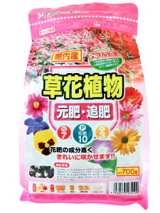 �L�@�A�~�m�_����엿�@���ԐA������E�ǔ�700g�@7-10-3�`���b�N�t���y�K�[�f�j���O�엿�@���|�엿�@�Ԃ̔엿 �ƒ�؉��엿�z