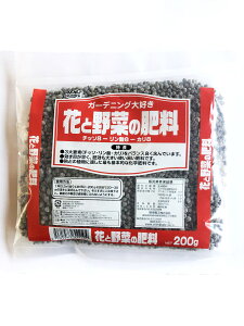 �ԂƖ�؂̔엿 200g�@[���f8 �����_8 �J��8�@�����엿]