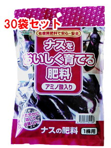 �i�X������������Ă�엿200g�@1���p�@7-10-3 �L�@�A�~�m�_���� 30�܃Z�b�g�@�����s�y �K�[�f�j���O�엿�@���|�엿�@�Ȃ��̔엿�@�ƒ�؉��엿 �z