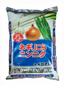 楽天市場 ネギ 肥料の通販 楽天市場 ネギ 肥料の通販