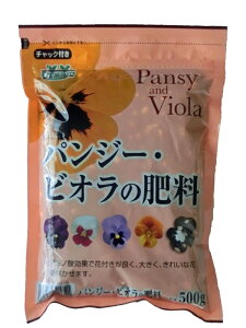 �p���W�[ �r�I�� �엿 �A�~�m�_����500g 6-8-5�@�`���b�N�t�y �K�[�f�j���O�엿�@���|�엿�@�Ԓd�̔엿�@�v�����^�[�̔엿�@�Ԃ̔엿�@�ƒ�؉��엿 �z