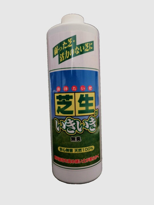 楽天市場 弱った芝 活力にない芝に液体たい肥 芝生がいきいき 1ｌ 肥料吸収を高め硬い土が柔らかく 無臭 安心無害 天然100 酵素 芝生 肥料のドリーム 楽天市場店